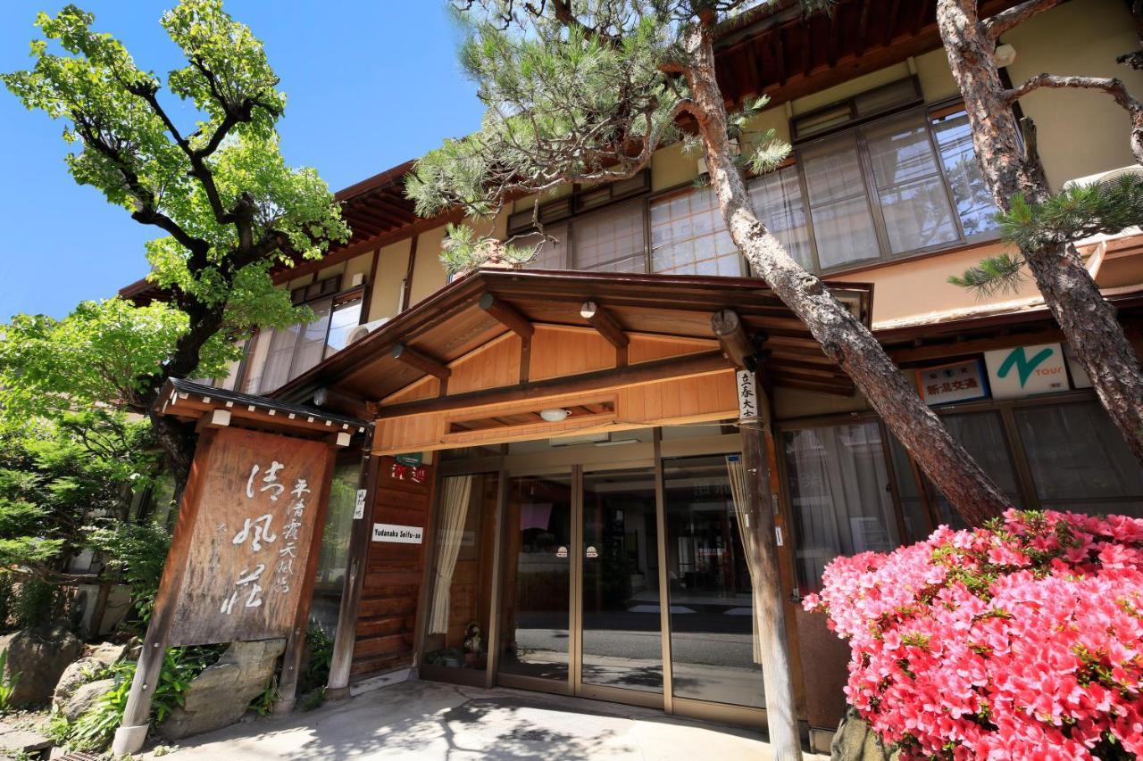 Yudanaka Seifuso Yamanouchi (Nagano) Exterior foto