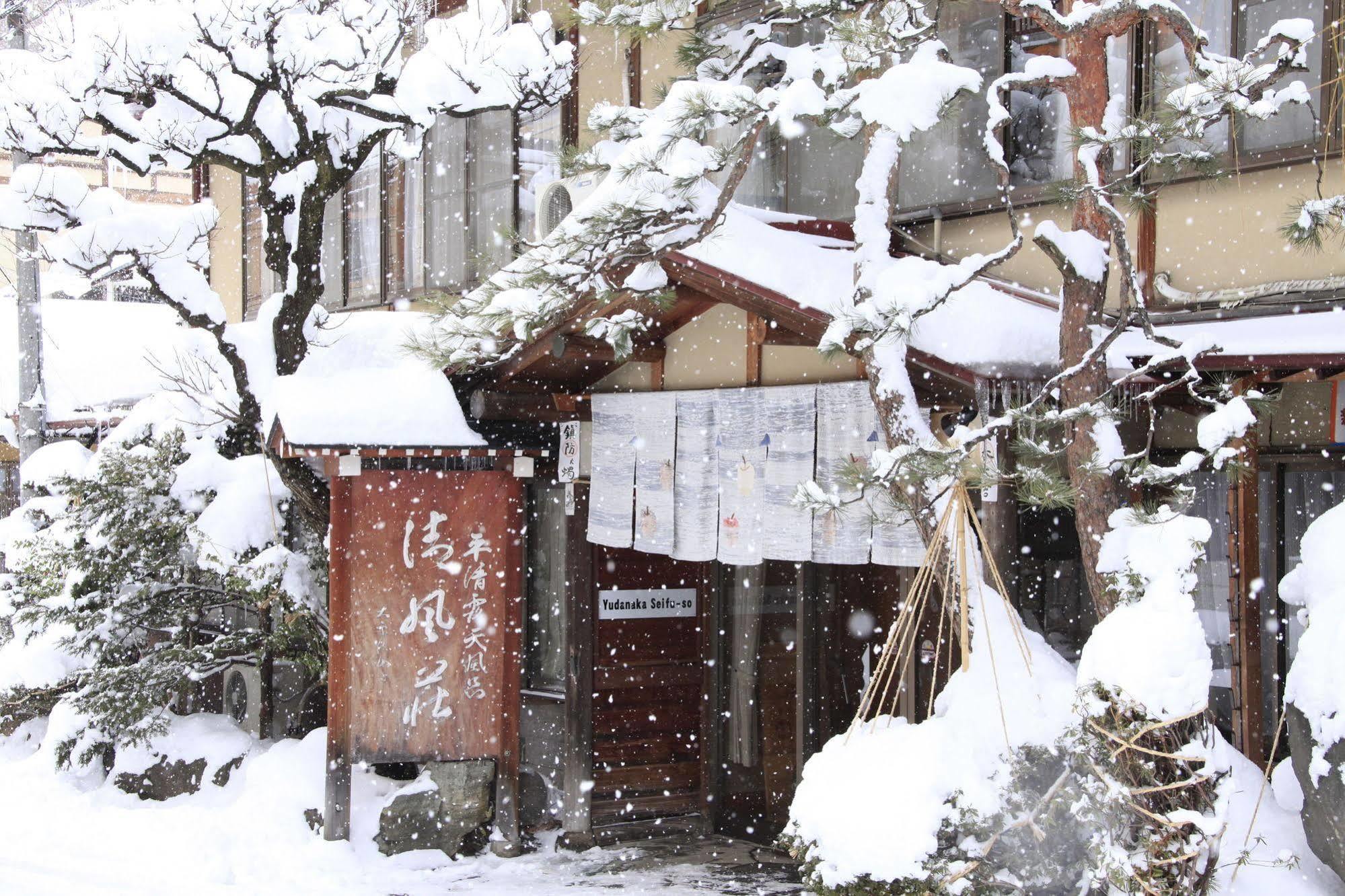 Yudanaka Seifuso Yamanouchi (Nagano) Exterior foto