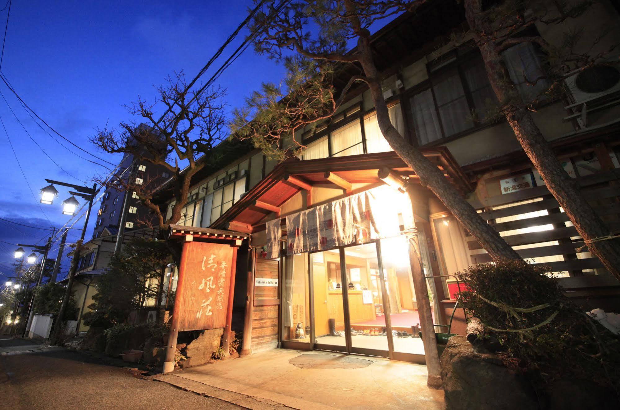 Yudanaka Seifuso Yamanouchi (Nagano) Exterior foto